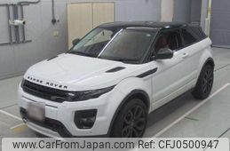 land-rover range-rover-evoque 2015 quick_quick_CBA-LV2A_SALVA1AG4FH970750