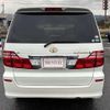 toyota alphard 2006 -TOYOTA--Alphard MNH10W--0094745---TOYOTA--Alphard MNH10W--0094745- image 15