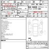 mercedes-benz s-class 2022 CFJ1756173 image 11
