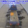 nissan diesel-ud-condor 1987 -NISSAN--Condor CM87K-11451---NISSAN--Condor CM87K-11451- image 4