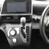 toyota sienta 2020 -TOYOTA--Sienta DBA-NSP170G--NSP170-7243808---TOYOTA--Sienta DBA-NSP170G--NSP170-7243808- image 14