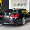 toyota crown 2017 -TOYOTA--Crown DAA-AWS210--AWS210-6123889---TOYOTA--Crown DAA-AWS210--AWS210-6123889- image 3