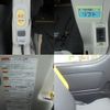 toyota hiace-van 2020 -TOYOTA--Hiace Van 3BF-TRH200Kｶｲ--TRH200-0321804---TOYOTA--Hiace Van 3BF-TRH200Kｶｲ--TRH200-0321804- image 13