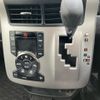 toyota noah 2011 -TOYOTA--Noah DBA-ZRR70G--ZRR70-0438206---TOYOTA--Noah DBA-ZRR70G--ZRR70-0438206- image 15
