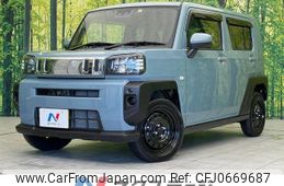 daihatsu taft 2022 -DAIHATSU--Taft 5BA-LA900S--LA900S-0093468---DAIHATSU--Taft 5BA-LA900S--LA900S-0093468-