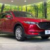 mazda cx-8 2019 -MAZDA--CX-8 3DA-KG2P--KG2P-210832---MAZDA--CX-8 3DA-KG2P--KG2P-210832- image 17