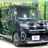 daihatsu tanto 2019 -DAIHATSU--Tanto 5BA-LA650S--LA650S-0018335---DAIHATSU--Tanto 5BA-LA650S--LA650S-0018335- image 17