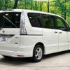 nissan serena 2015 -NISSAN--Serena DAA-HFC26--HFC26-274699---NISSAN--Serena DAA-HFC26--HFC26-274699- image 19