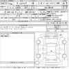 toyota vellfire 2014 -TOYOTA 【滋賀 330ち7257】--Vellfire ANH25W-8057217---TOYOTA 【滋賀 330ち7257】--Vellfire ANH25W-8057217- image 3
