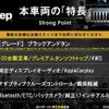 chrysler jeep-wrangler 2020 CFJ1570015 image 2