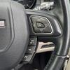 land-rover range-rover 2015 CFJ1685888 image 23
