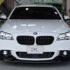 bmw 5-series 2015 -BMW--BMW 5 Series DBA-XL20--WBA5G12080D388119---BMW--BMW 5 Series DBA-XL20--WBA5G12080D388119- image 3