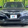 honda vezel 2014 -HONDA--VEZEL DAA-RU3--RU3-1025959---HONDA--VEZEL DAA-RU3--RU3-1025959- image 14