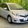 toyota vitz 2013 -TOYOTA--Vitz DBA-NSP130--NSP130-2130158---TOYOTA--Vitz DBA-NSP130--NSP130-2130158- image 17