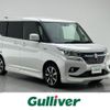 suzuki solio 2018 -SUZUKI--Solio DAA-MA46S--MA46S-750158---SUZUKI--Solio DAA-MA46S--MA46S-750158- image 1