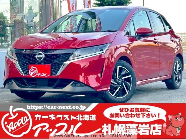 nissan note 2021 -NISSAN--Note SNE13--110969---NISSAN--Note SNE13--110969- image 1