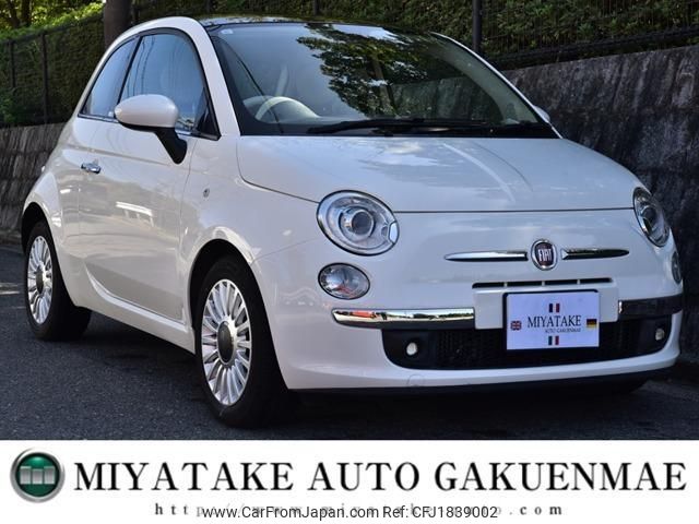fiat 500 2011 CFJ1839002 image 1