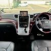 toyota alphard 2009 quick_quick_DBA-ANH20W_ANH20-8057892 image 3