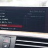 bmw 3-series 2018 -BMW--BMW 3 Series LDA-8C20--WBA8C56010NU86414---BMW--BMW 3 Series LDA-8C20--WBA8C56010NU86414- image 3