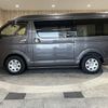 toyota hiace-van 2015 -TOYOTA--Hiace Van CBF-TRH211K--TRH211-8005888---TOYOTA--Hiace Van CBF-TRH211K--TRH211-8005888- image 20