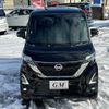 nissan roox 2021 -NISSAN 【名変中 】--Roox B48A--0305010---NISSAN 【名変中 】--Roox B48A--0305010- image 24