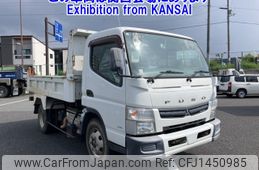 mitsubishi-fuso canter 2015 -MITSUBISHI--Canter FEBM0-540155---MITSUBISHI--Canter FEBM0-540155-