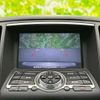 nissan skyline 2010 CFJ1514840 image 12