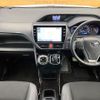 toyota noah 2018 CFJ1510454 image 2