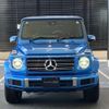 mercedes-benz g-class 2023 -MERCEDES-BENZ--Benz G Class 3DA-463350--W1N4633502X496***---MERCEDES-BENZ--Benz G Class 3DA-463350--W1N4633502X496***- image 2