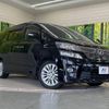 toyota vellfire 2012 -TOYOTA--Vellfire DBA-ANH20W--ANH20-8251074---TOYOTA--Vellfire DBA-ANH20W--ANH20-8251074- image 17