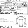 mitsubishi pajero 1998 CFJ1779407 image 7