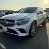 mercedes-benz glc-class 2017 -MERCEDES-BENZ--Benz GLC LDA-253305C--WDC2533052F295901---MERCEDES-BENZ--Benz GLC LDA-253305C--WDC2533052F295901- image 10