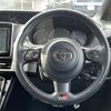 toyota voxy 2017 -TOYOTA--Voxy DBA-ZRR80W--ZRR80-0379309---TOYOTA--Voxy DBA-ZRR80W--ZRR80-0379309- image 11