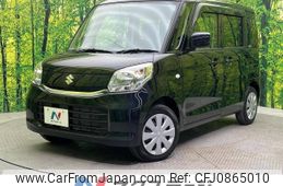 suzuki spacia 2016 CFJ0865010