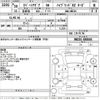 suzuki spacia 2018 -SUZUKI--Spacia Gear MK53S-850666---SUZUKI--Spacia Gear MK53S-850666- image 3
