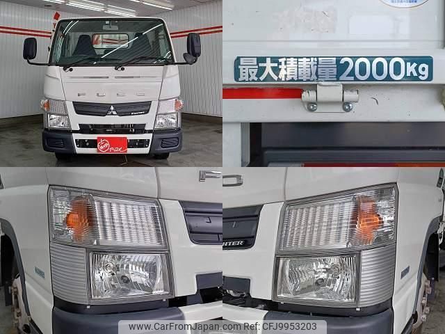 mitsubishi-fuso canter 2015 quick_quick_TKG-FBA20_FBA20-541036 image 2