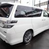 toyota vellfire 2014 quick_quick_ANH20W_ANH20-8309162 image 10