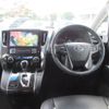 toyota vellfire 2015 CFJ1695350 image 19