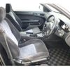 nissan silvia 1996 CFJ1530884 image 9