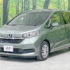 honda freed 2020 CFJ1760443 image 17