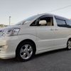 toyota alphard 2006 -TOYOTA--Alphard TA-MNH10W--MNH10-0091340---TOYOTA--Alphard TA-MNH10W--MNH10-0091340- image 17