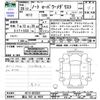 nissan note 2016 -NISSAN 【富山 502ﾊ9929】--Note HE12--HE12-023322---NISSAN 【富山 502ﾊ9929】--Note HE12--HE12-023322- image 3