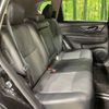 nissan x-trail 2016 -NISSAN--X-Trail DAA-HNT32--HNT32-115334---NISSAN--X-Trail DAA-HNT32--HNT32-115334- image 10