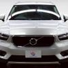 volvo xc40 2018 CFJ1850139 image 17