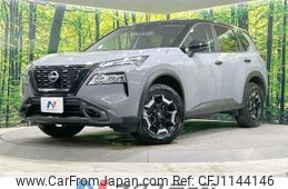 nissan x-trail 2024 CFJ1144146