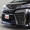 toyota vellfire 2018 -TOYOTA--Vellfire DBA-GGH30W--GGH30-0024632---TOYOTA--Vellfire DBA-GGH30W--GGH30-0024632- image 6