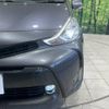 toyota prius-α 2018 -TOYOTA--Prius α DAA-ZVW41W--ZVW41-0069107---TOYOTA--Prius α DAA-ZVW41W--ZVW41-0069107- image 13