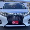 toyota alphard 2015 -TOYOTA--Alphard DBA-AGH30W--AGH30-0048730---TOYOTA--Alphard DBA-AGH30W--AGH30-0048730- image 16