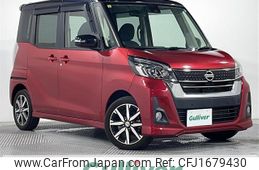 nissan dayz-roox 2018 CFJ1679430