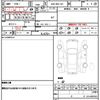 toyota corolla-axio 2019 quick_quick_DBA-NRE161_NRE161-0083337 image 19